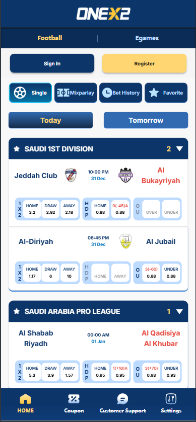 ONEX2 app screenshot 1
